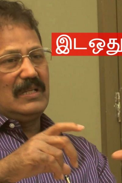 devendra-kula-vellalar