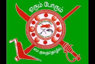 devendra kula vellalar