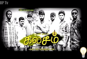 kalasam-film