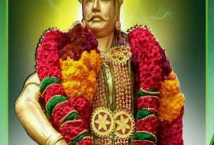 மாவீரர் சுந்தரலிங்க தேவேந்திரரின்