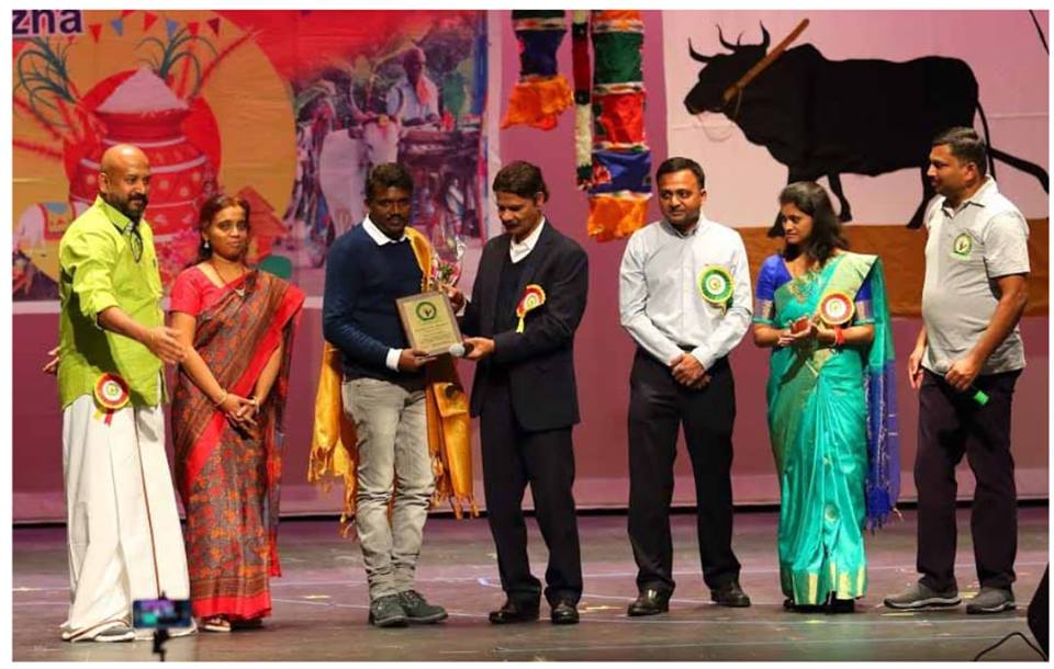 pariyerum perumal award