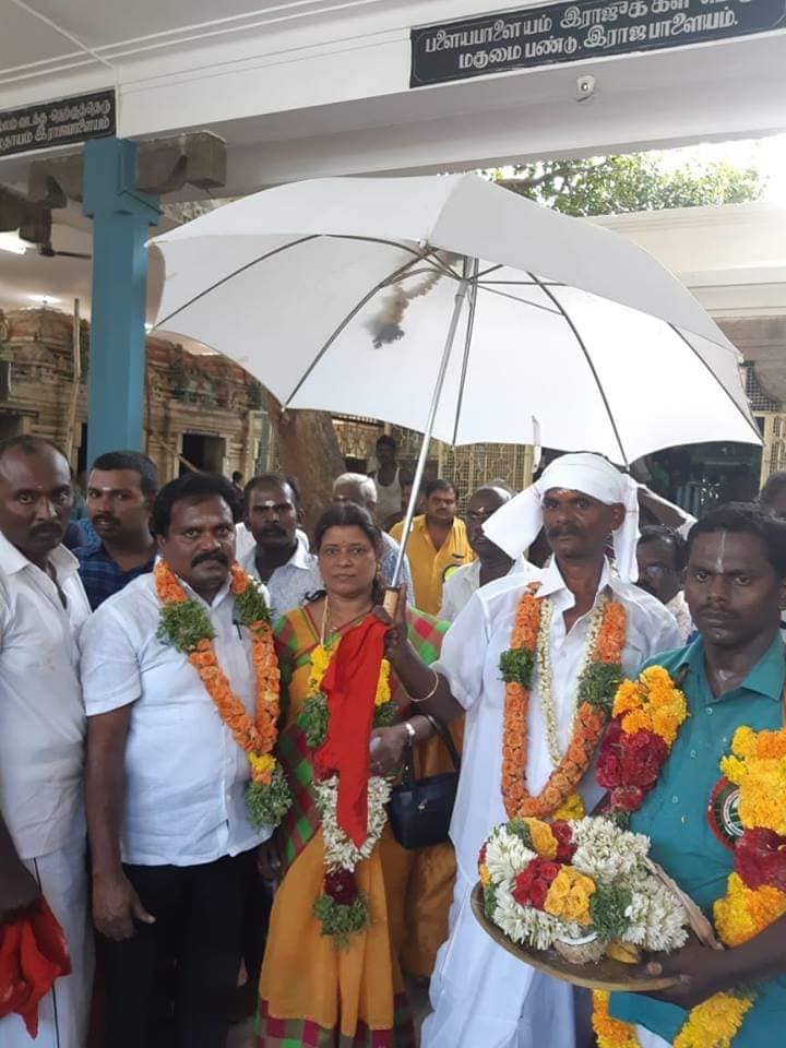 rajapalayam venkodai thiruvizha