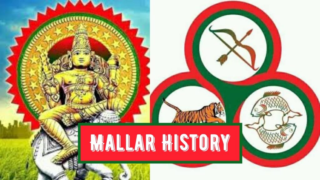 Mallar History