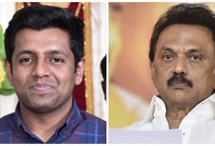 new education 2020 - dmk